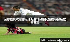 腾讯等云集2025全球游戏开发者大会 中国游戏厂商分享议题数创新高